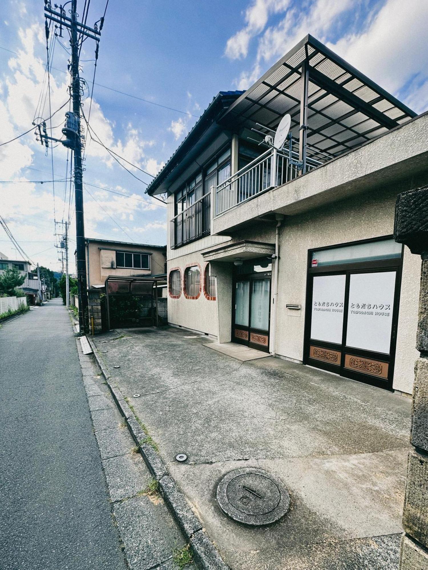 ファミリー仲良しグループ向け貸切宿ともだちハウス 秩父市 エクステリア 写真
